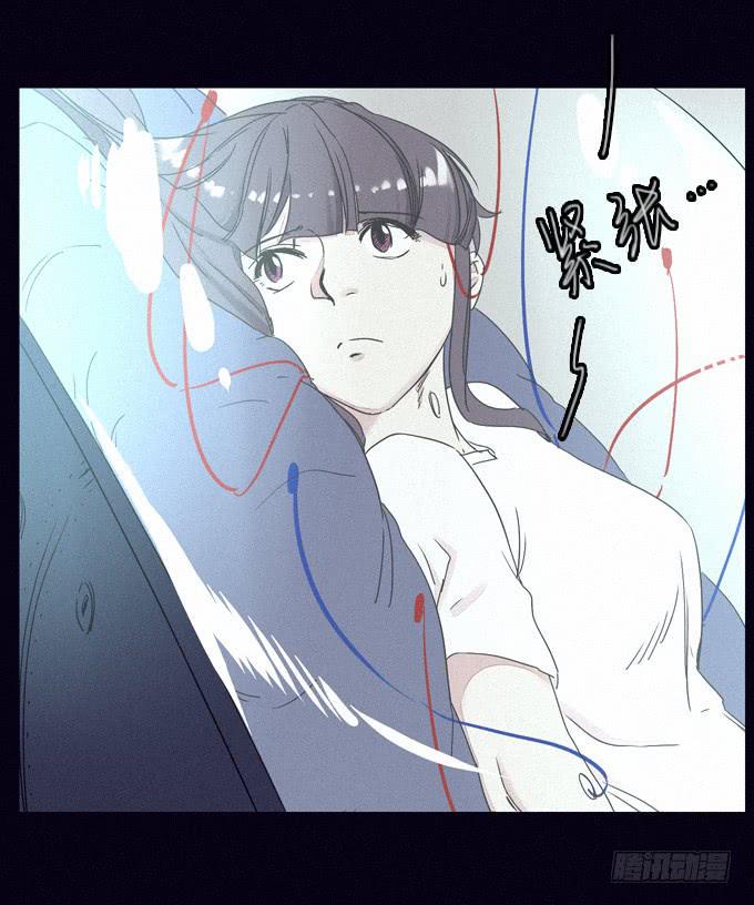 姐妹相救40