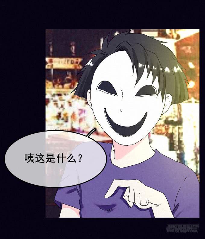 映证现实49