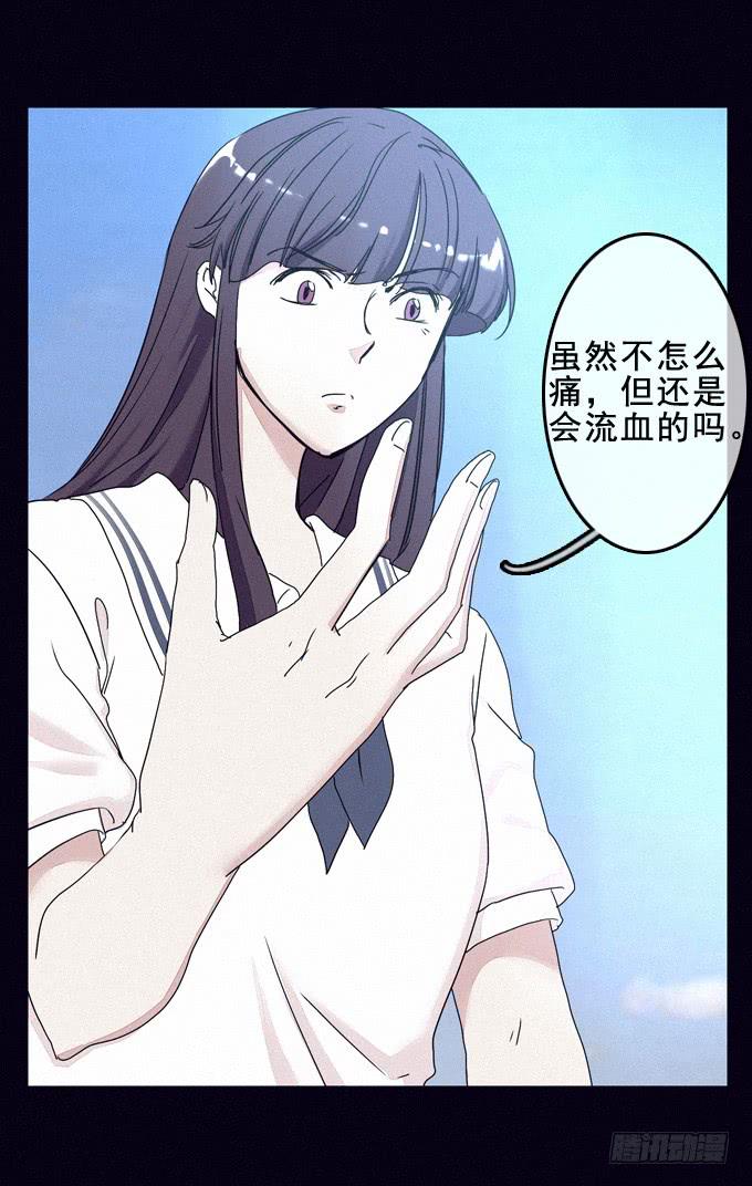 虚拟游戏24