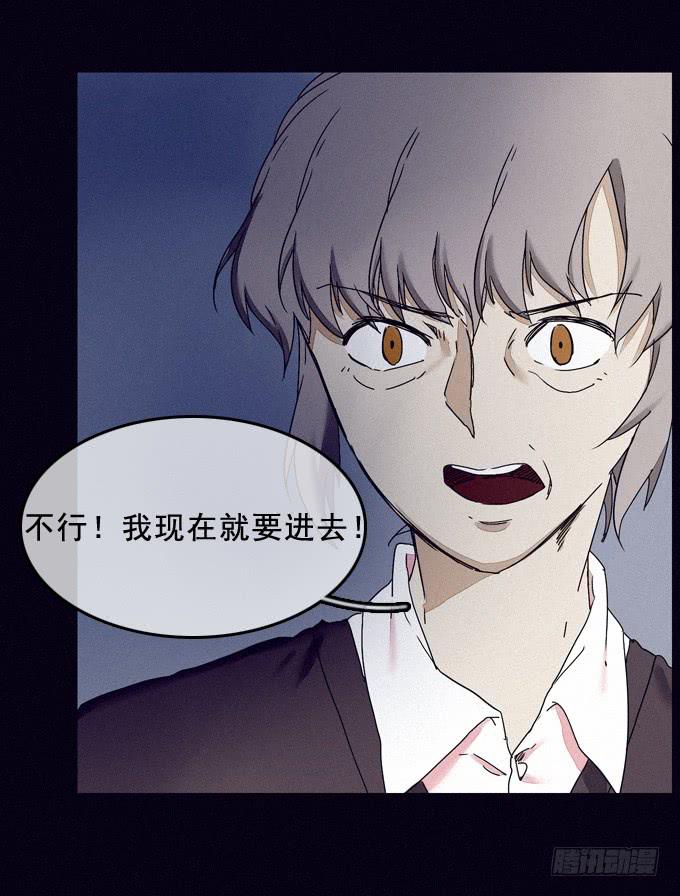 耐心等待35