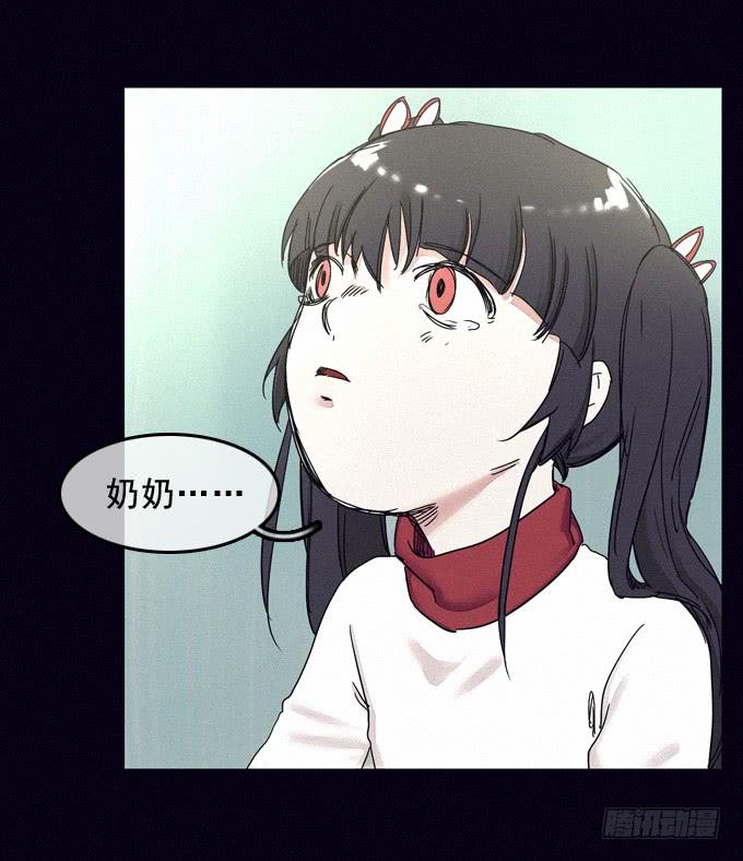 制作流程30