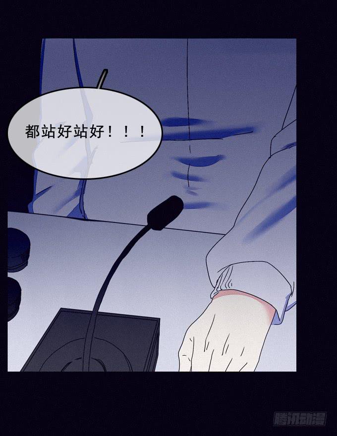 耐心等待40
