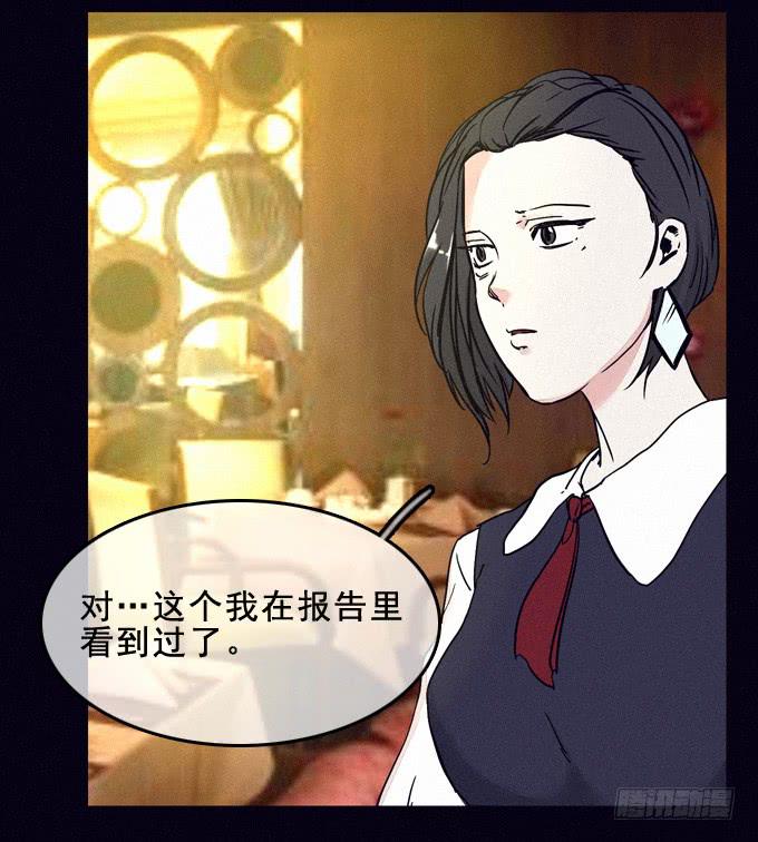 姐妹相救4