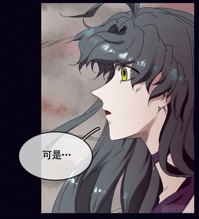 雾里看花20