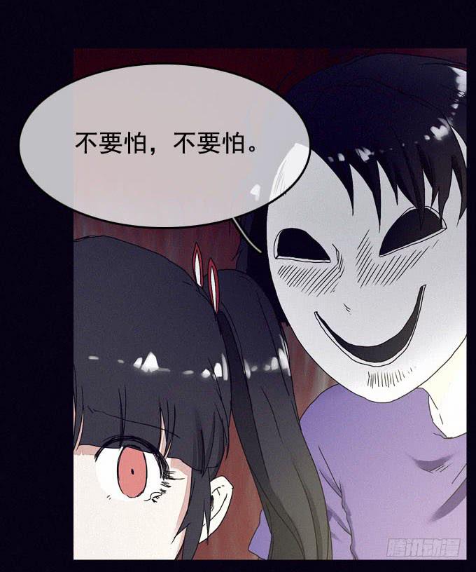 映证现实56