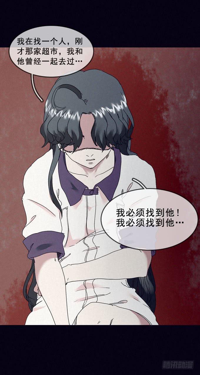 清晨大雾37