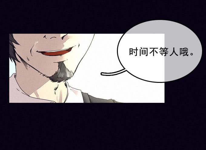 进入梦境7