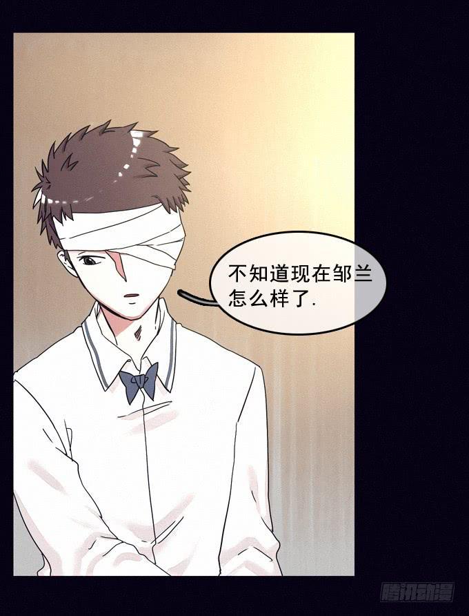 阴差阳错72