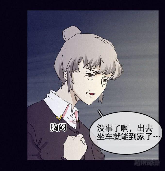 大门紧闭66
