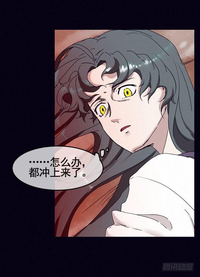彼岸花47