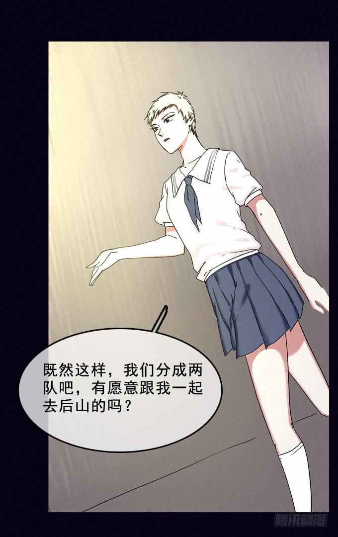 新面孔2