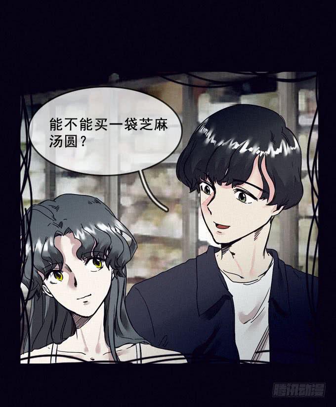 食物39