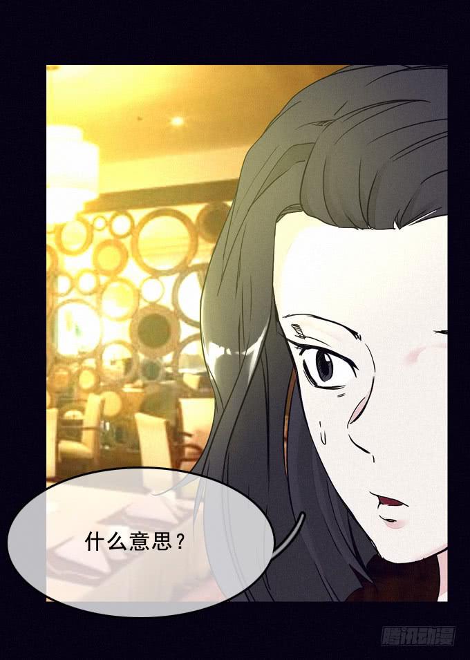 姐妹相救2