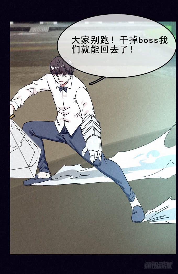 阴差阳错21