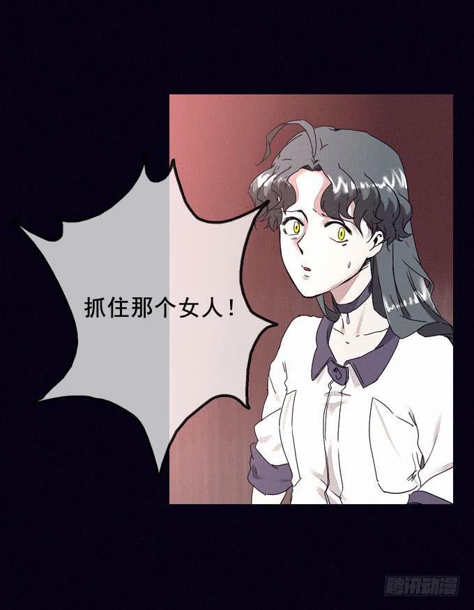 冲突爆发43