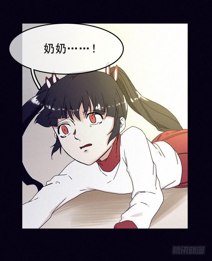 再次走失8
