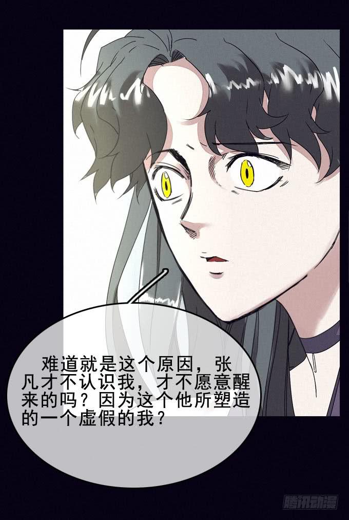 根本原因25