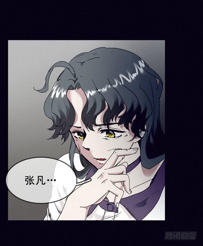 清晨大雾8