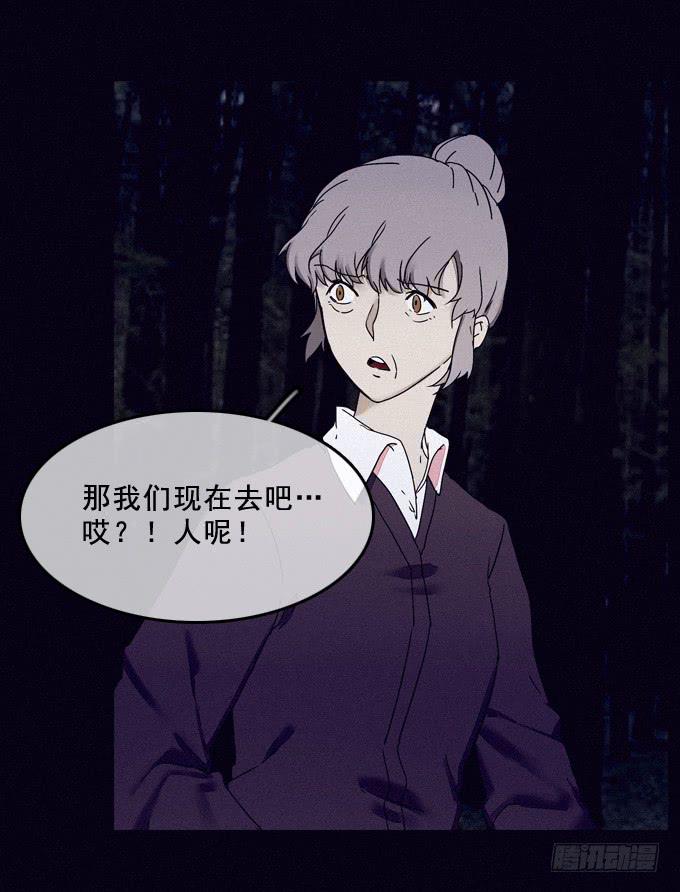 耐心等待19
