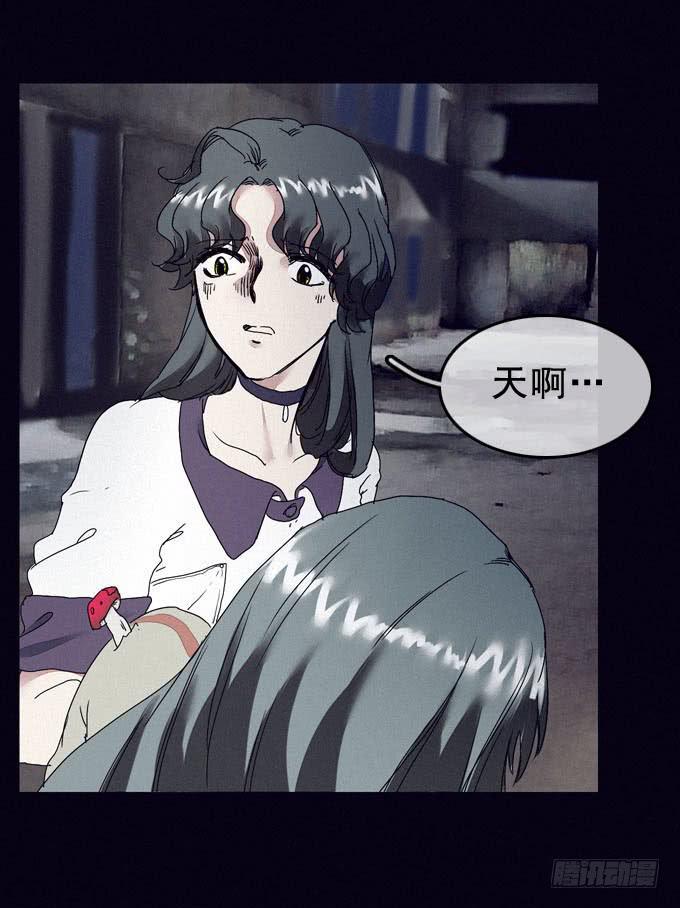 清晨大雾23