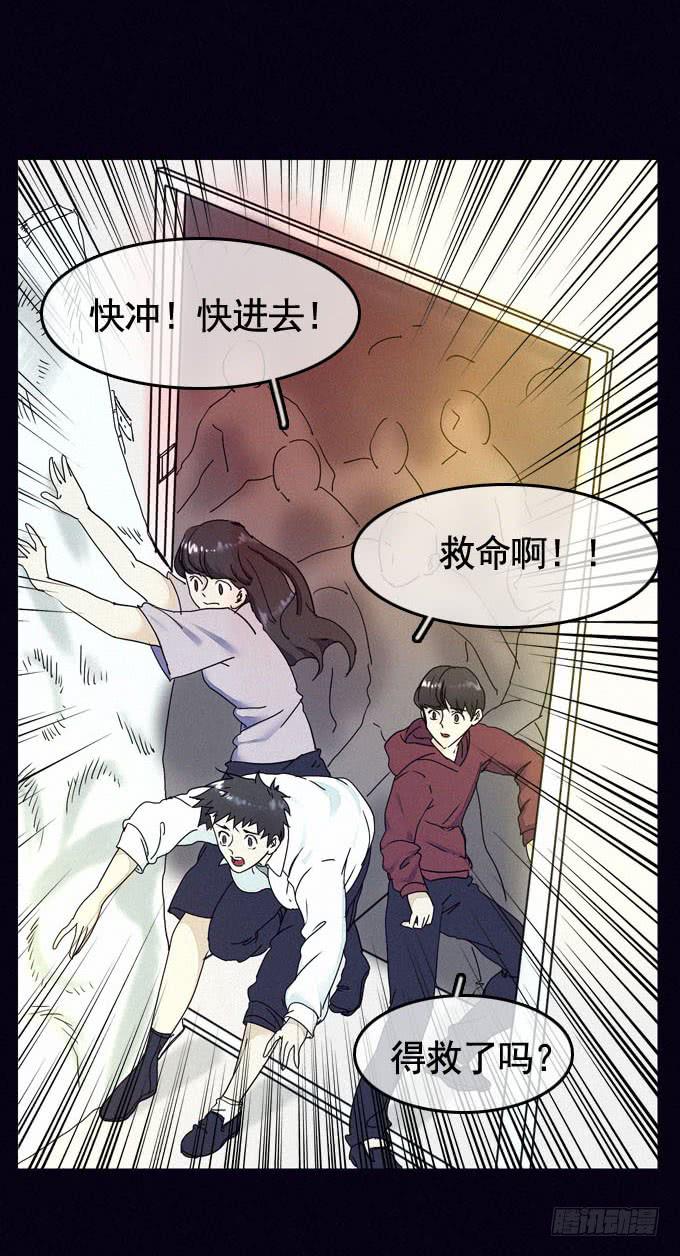 彼岸花46