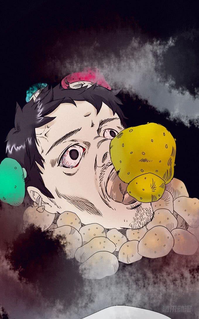 清晨大雾33