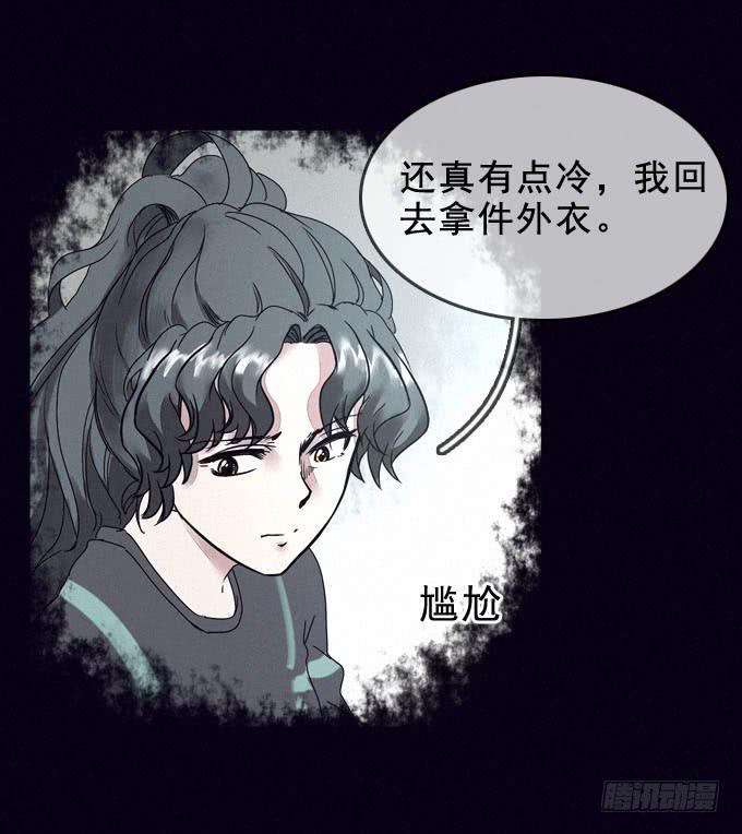 清晨大雾48
