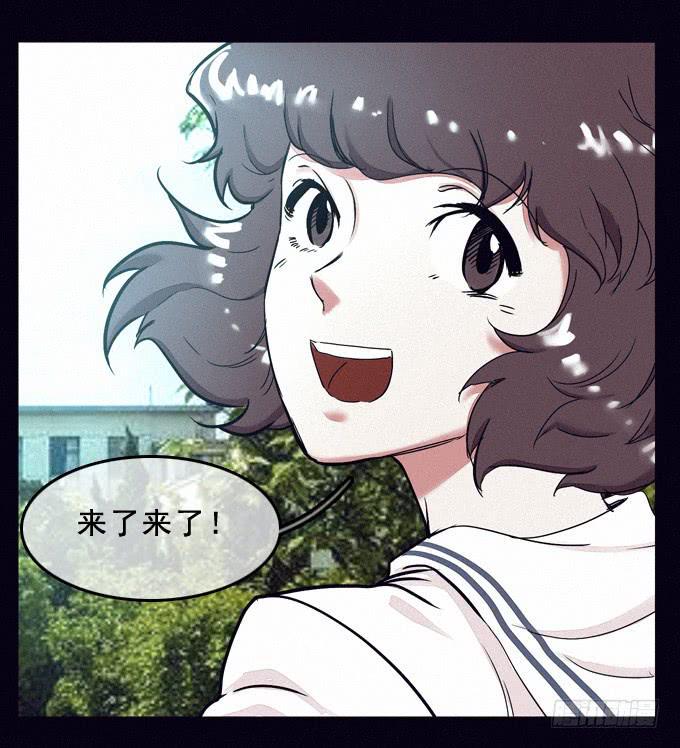 虚拟游戏12