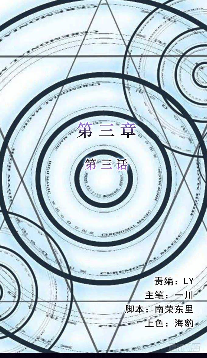 虚拟游戏0