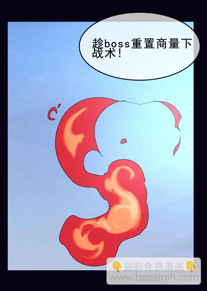 虚拟游戏32