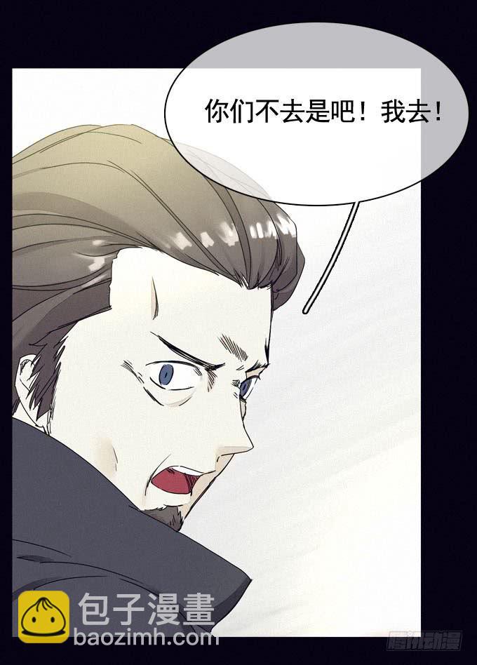 彼岸花54