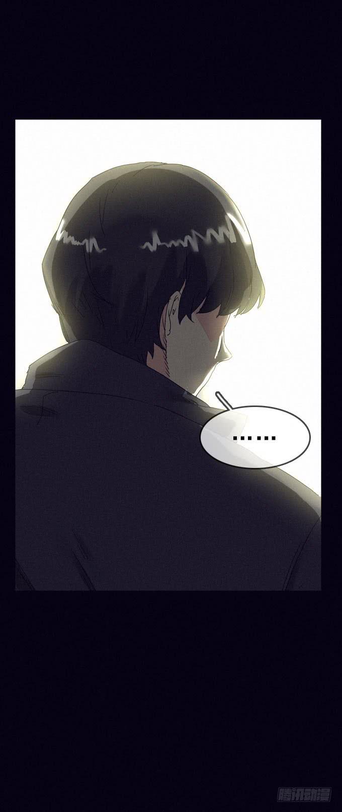 攀升39