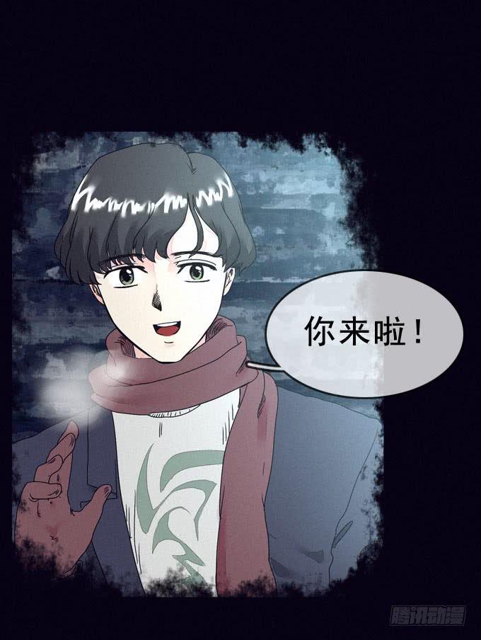 清晨大雾39