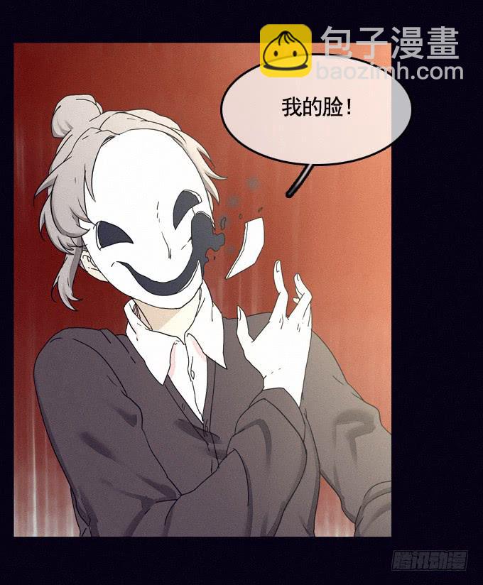 成全私心45