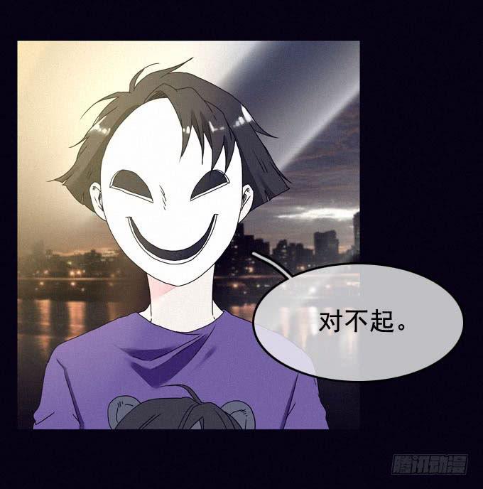 精神打击34