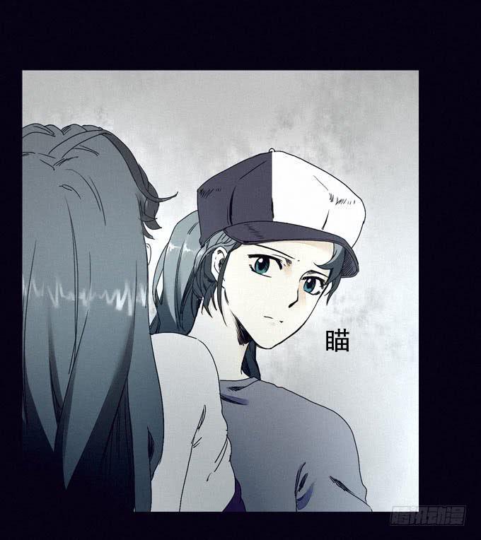 后知后觉7