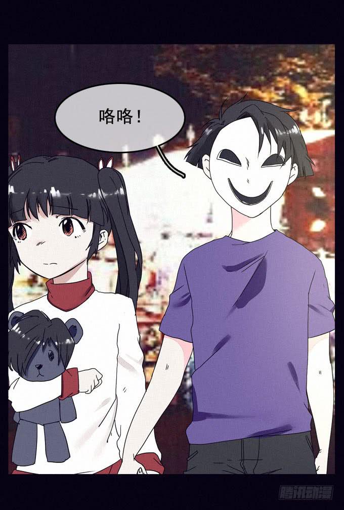 映证现实53