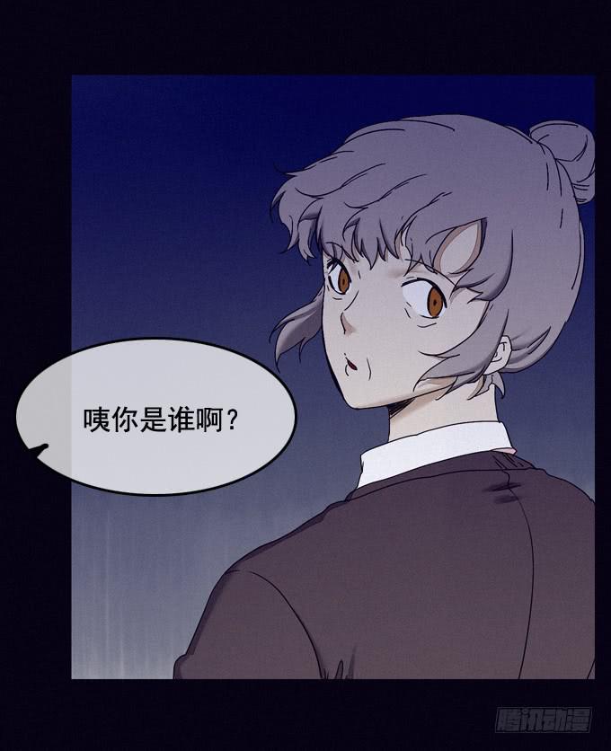 梦中梦境7