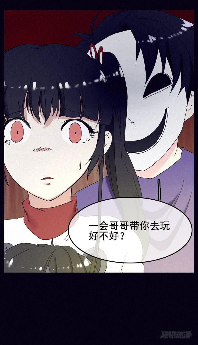 映证现实57