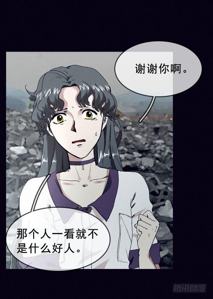 后知后觉15