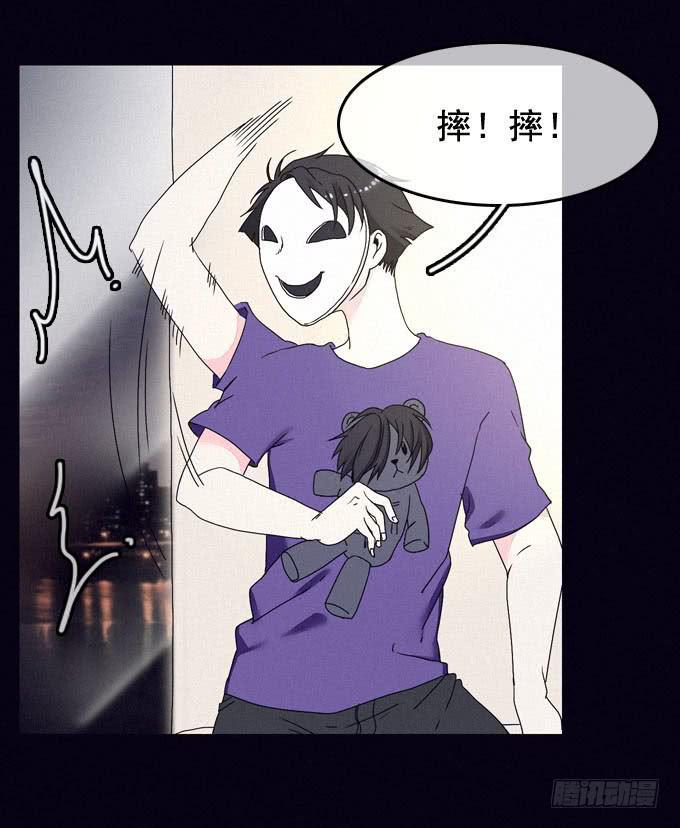 精神打击26