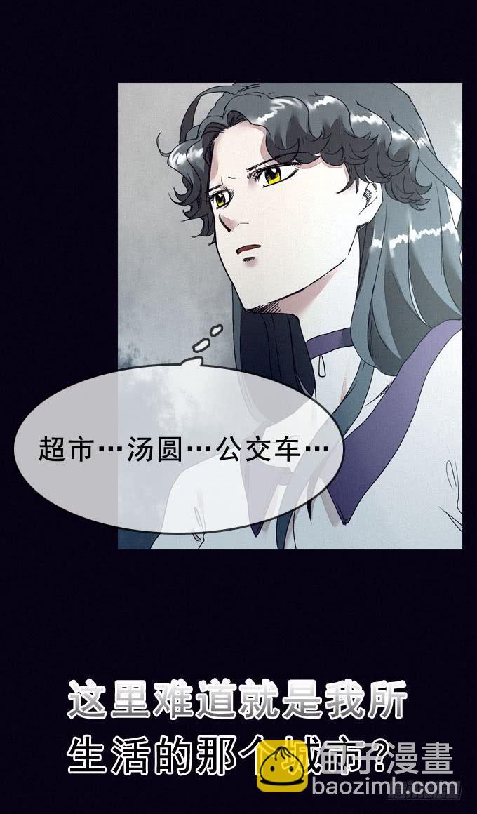 后知后觉35