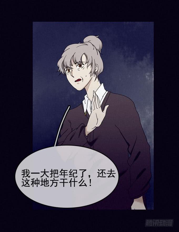 幸福乐园36