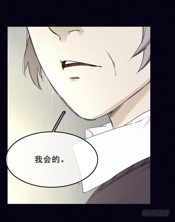 制作流程43