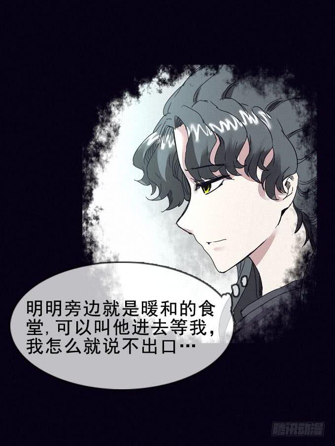 清晨大雾50
