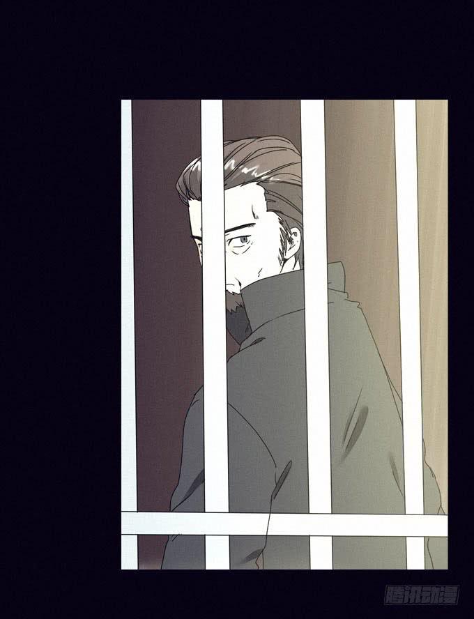 外来者们28