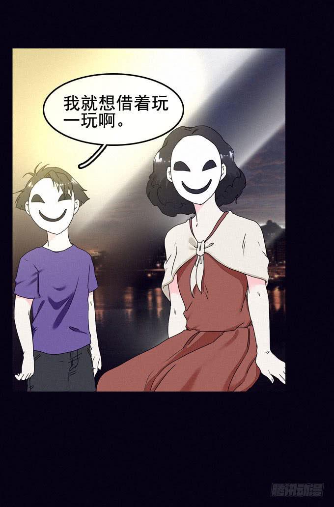 精神打击18
