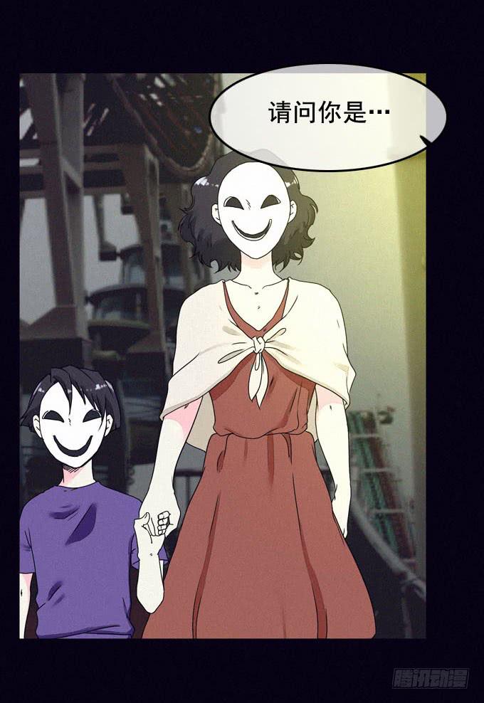 映证现实29