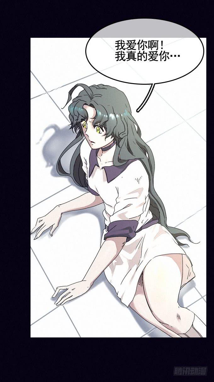 彼岸花2