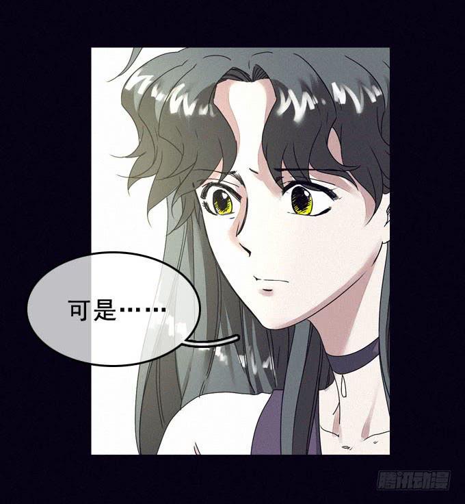 根本原因21